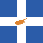 Hellenic Republic of Cyprus