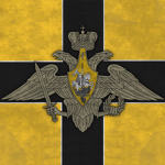 Vellavian Crown