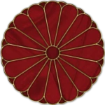 Daijο-kan