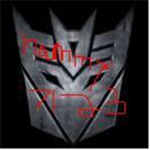 Decepticon group