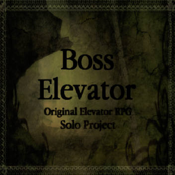 RPG Elevator [오리지널]