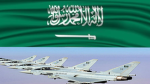 RSAF/Royal Saudi Airforce