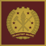 People's Ministry for State Security