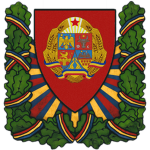 People's Republic of Romania Federation