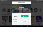 给Robux
