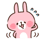 Bunnie Gang