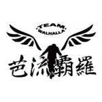 [ヴァルハラ] Valhalla