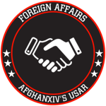 Army Fοreign Affairs ᅠ