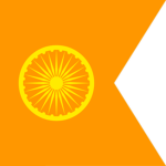 Marāṭhā Sāmrājya.