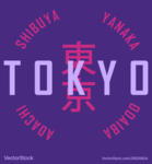 (TA) (Tokyo Alliance) Specialist