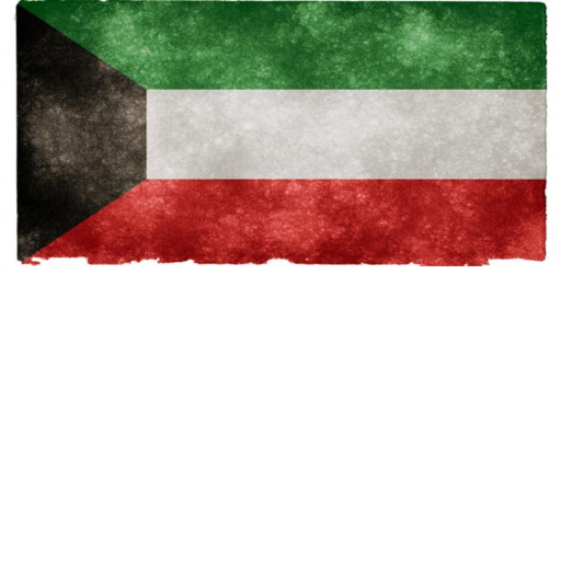 الكويت القديمه old kuwait (تحديث الكشته)
