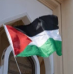 the palestine club