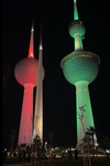 سيده اصفر