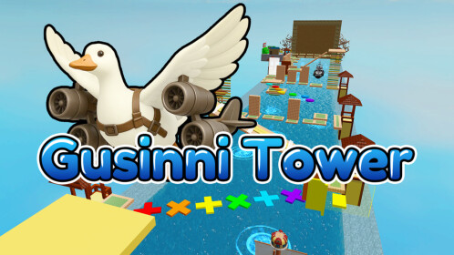 Gusinni Tower