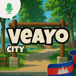 VeaYo City