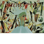 ☿️️MERCURY☿️️