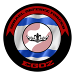 [ IDF ] Egoz