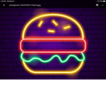 The. He burgers