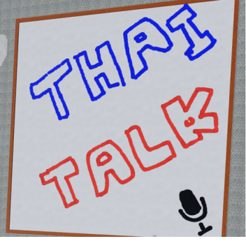 🎤 Thai Talk ⚡️ 🔊 EN