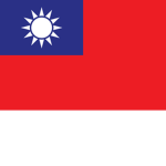 Army of Taiwan