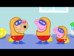 PEPPAPIGGLER_Z