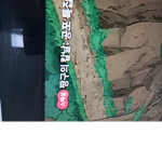 로벅거래 함니다아아아아