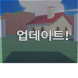 [End] Deathmatch icon
