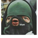 Debilovia su len tu