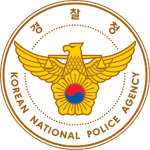 KNPA | Operation Support Department