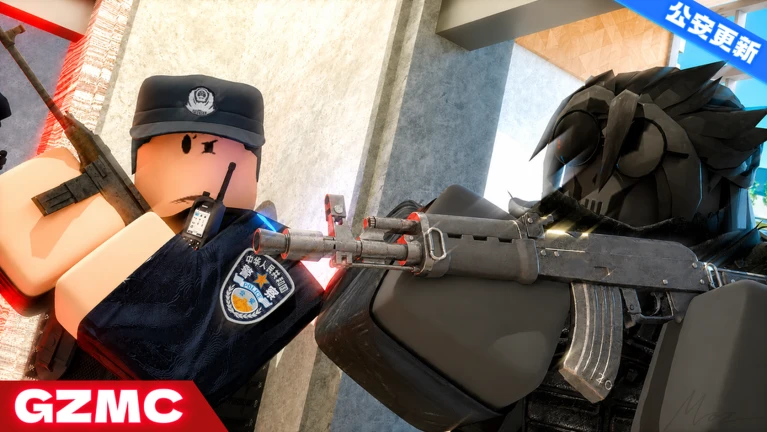 Thumbnail added
