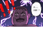 wow是robux