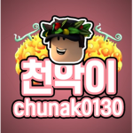 ㄴㄴㄴ