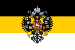 [HPИ] | Новая Российская Империя
