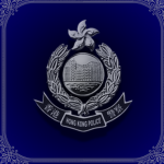香港警務處[Hong Kong Police Force]