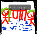 TwinSalience fan club