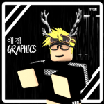 애정 Graphics®