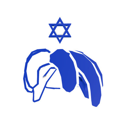 (CODE = 5337) Israel Bacon Hair thumbnail