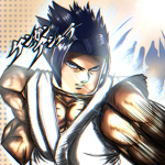 Kengun Battlegrounds