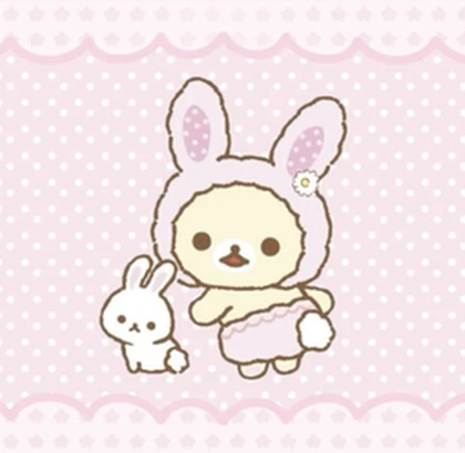 ゙゙゙゙゙゙゙゙゙゙゙゙. Roblox group icon