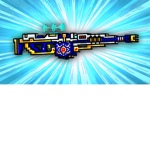 mr_pigboy454