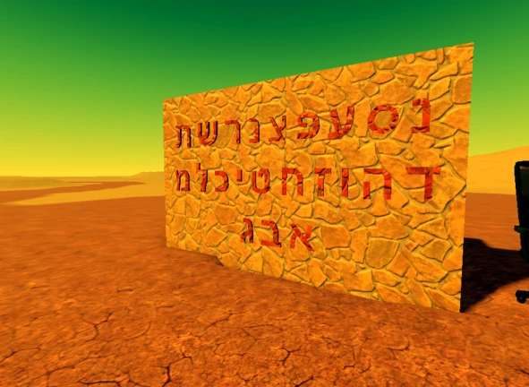 X thumbnail
