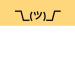 Meh, Group