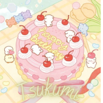 _- Tsukumi Avatar Ranking -_
