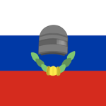 Task Force Кило
