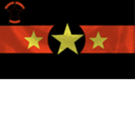 National Police Of The U.G.R