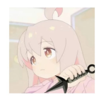 緒山會