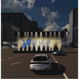 [KR:RP] Seoul : Dosan-Daero icon