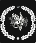 Iron Vultures of Town