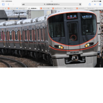 大阪環状線探索グループ