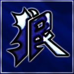 Frost Clan Ⅱ